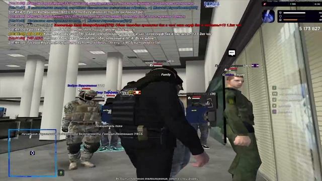 2025-08-07 18-40-49 смотреть онлайн