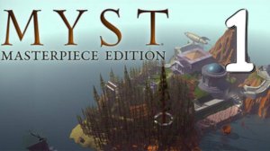 📖 Myst: Masterpiece Edition № 1