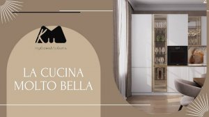 Обзор коллекции La cucina molto bella