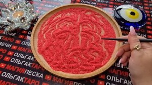 Гадание на песке: кто думает🔥💕 о тебе постоянно💯❓