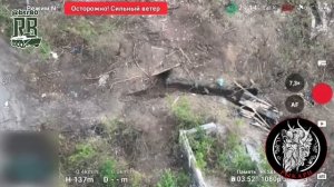 Штурмовой отряд полка «Рыкари» провел стремительную атаку на опорник ВСУ к западу от Красноармейска