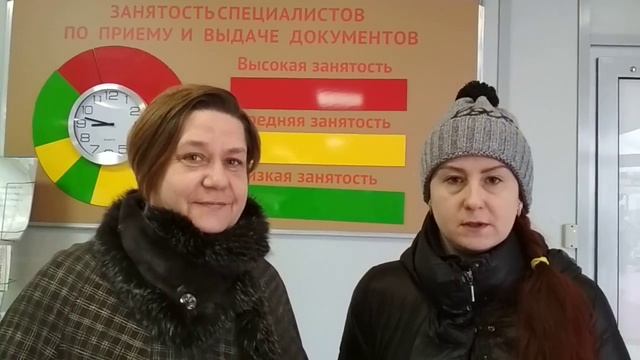 Отзыв моих любимых клиентов смотреть онлайн