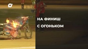 Спортивное Приморье / На финиш с огоньком! / 06.08.25