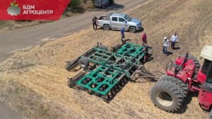 БДМ 7х4 ПГ| БДМ-АгроЦентр