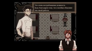 Dead plate (молчаливая прохождение, в комментариях поделюсь впечатлениями)