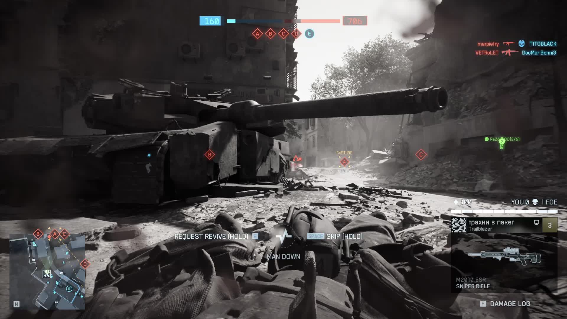 Тестируем Бателфилд 6!! Battlefield 6!!!