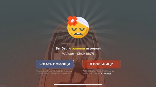 ScreenRecording_08-07-2025 14-56-19_1