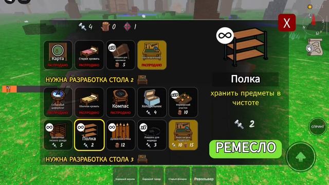 играем в 99 ночей в лесу:/ смотреть онлайн