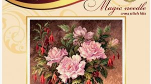 Отшив проекта от Чудесной иглы "Роза и фуксии" отчёт 23