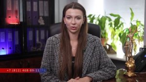 Верные решения презентация