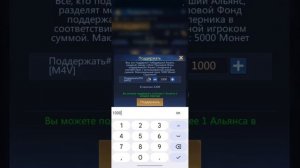 PnC. Лига ставки. 4 бой плей офф. 1 этап отсеивания.