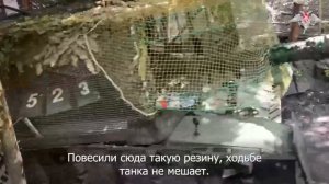 "Защита экипажа - наш приоритет"