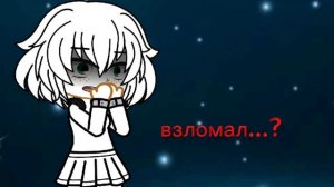 Мат!!! Простите, автор не сдержался...