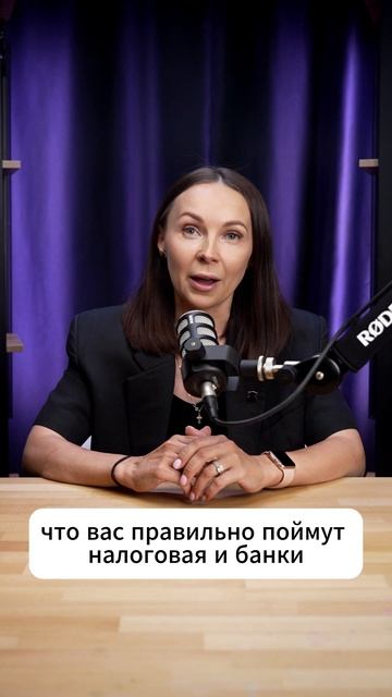 🤳 Планируете запустить свой маркетплейс, онлайн-сервис или другую нетрадиционную форму деятельности смотреть онлайн