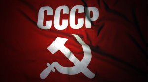 СССР. Как Жили в СССР, Блага СССР как все было в Советском Союзе. Достижения СССР.