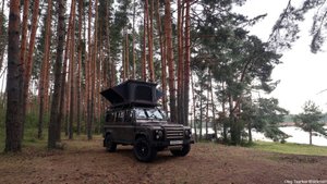 палатка на крышу автомобиля