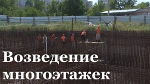 До конца года в эксплуатацию сдадут жилищный комплекс «Дубрава»