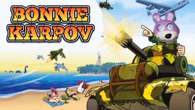 Bonnie Karpov, MelonKomar - heavy weapon смотреть онлайн