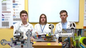 Кинопроектор_рус