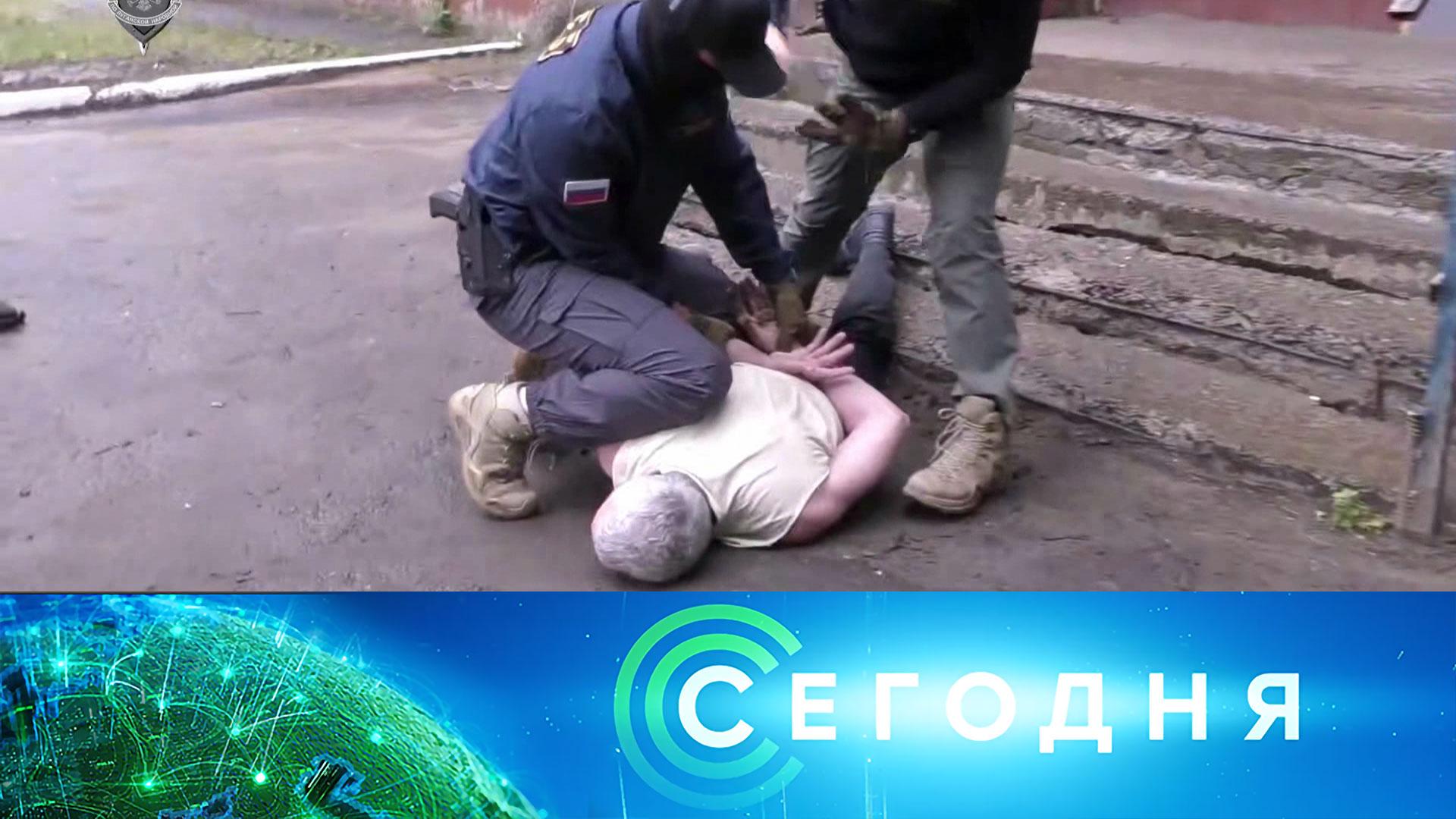 Сегодня: 7 августа 2025года. 10:00 | Выпуск новостей | Новости НТВ