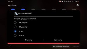 Играю в Legends Reborn. Часть #126. Прохождение игры с самого начала. Жесть имба