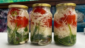 ПОМИДОРЫ в КАПУСТЕ! Отличная закуска к любому застолью!