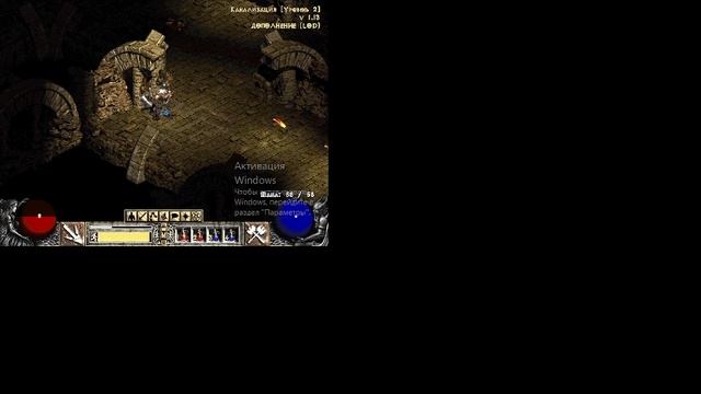 диабло 2 сезон 2 серия 6