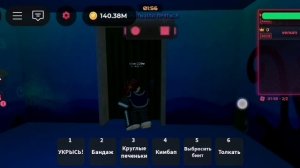 обнова в инк гейм? краткий разбор)извините что там долго