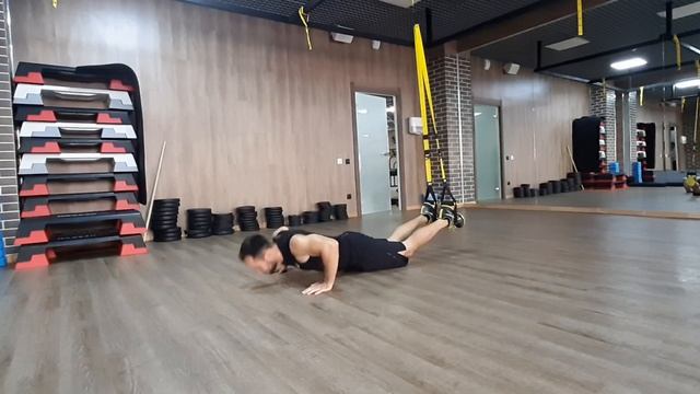TRX