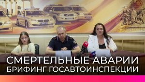 Новгородская Госавтоинспекция усиливает контроль после череды трагических аварий
