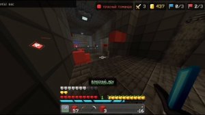 Война за флаг (The Hive) Like and Comment 🥺