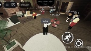 Играем в форсакен 4 // Forsaken Roblox