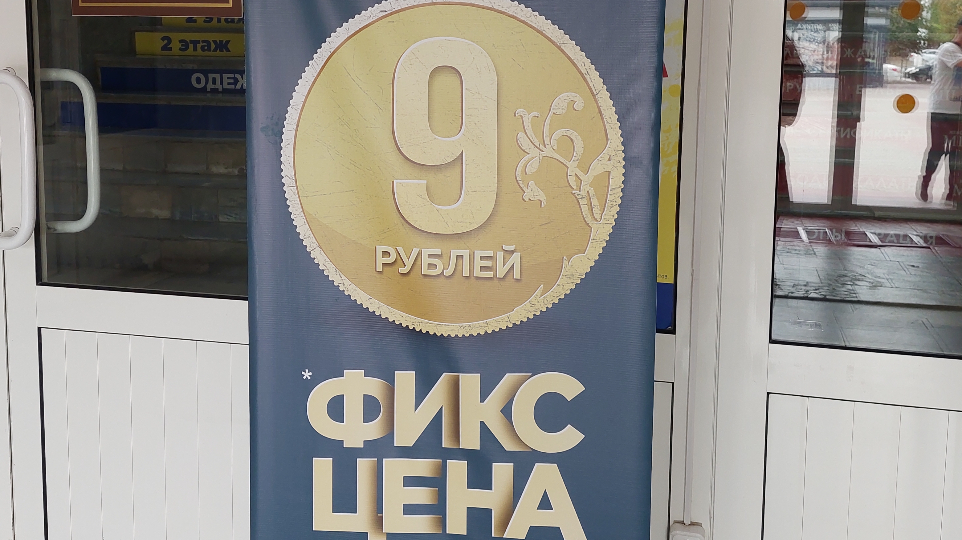 Мегахенд Распродажа Одежда Мода Стиль Детям Женская одежда Мужская одежда сегодня всё по 19 руб