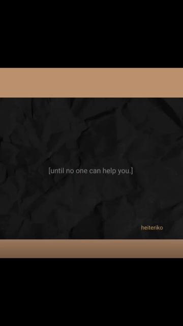 Коты воители/кленовница/видео не мое смотреть онлайн