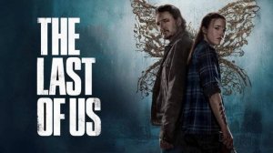 Одни из нас | Последние из нас (2025) — 2 сезон 7 серия | The Last of Us (Дубляж)