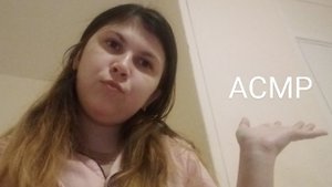 АСМР записываю тебя к себе в команду