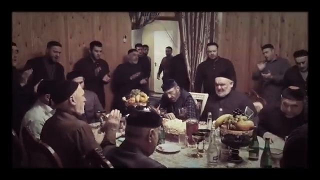 Чеченский назму смотреть онлайн