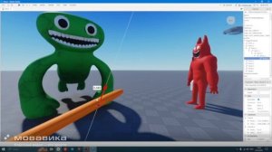 Мемы про сад банбана @domishowplay4656