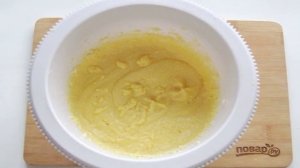 Царский яблочно-медовый пирог