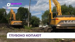 В пригороде Владивостока готовятся к приходу воды: расчищают протоку Солёной