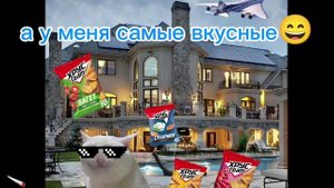 мемное видео