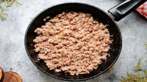 Итальянская запеканка