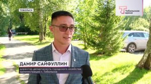 МУСОР