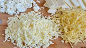 Итальянская пицца Четыре сыра