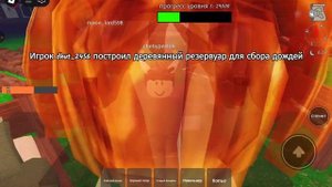 99 ночей в лесу играем 2 раз (не правда мы много играли и я не снимал видео)