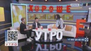 Кристина Ермаченко: семья начинается с брака, для женщины это очень важно