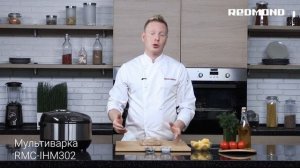 Свинина с картошкой в мультиварке. Рецепт на пару в индукционной мультиварке REDMOND RMC-IHM302
