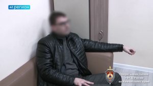 БЫВШЕГО ЗАМГЛАВЫ ЕЛИЗОВА ЛЕОНИДА БОГРАТЕОНА ПРИГОВОРИЛИ К 6 ГОДАМ КОЛОНИИ • НОВОСТИ КАМЧАТКИ