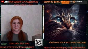 Кого назначат? И что из этого выйдет?🙏💪✌