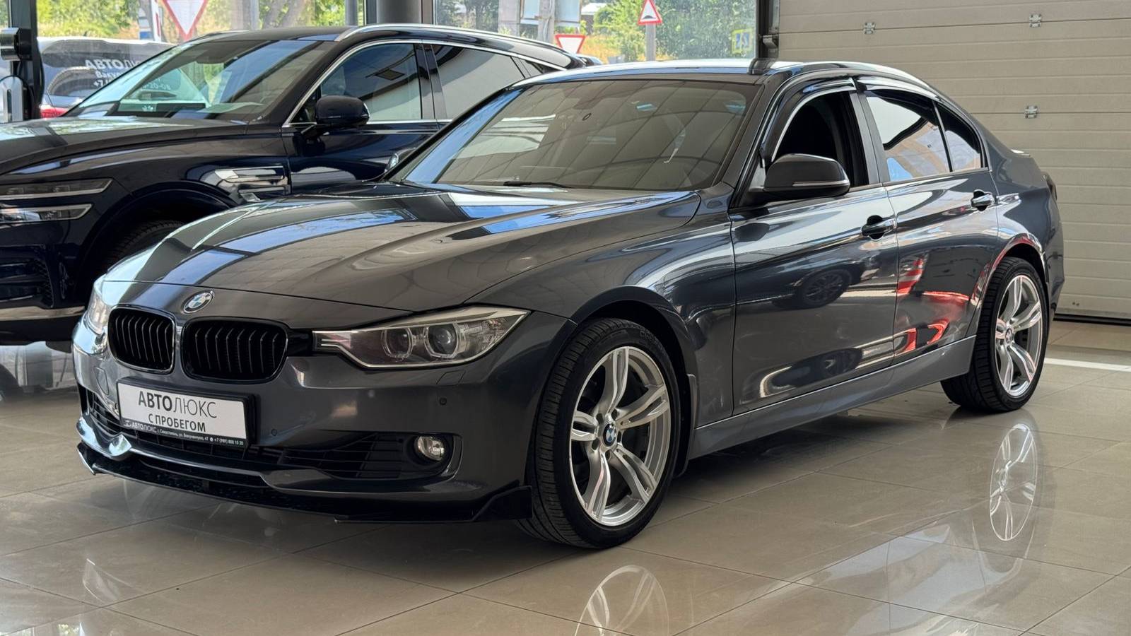 БМВ 3 2014 смотреть онлайн